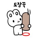 에코키친 이미지