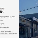 동산동셀프세차장 이미지