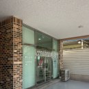 여수진남중학교 이미지