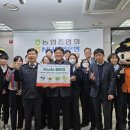 횡성농협 군지부 이미지