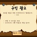 개미 농장 이미지