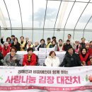 용인시장애인자립생활센터 이미지