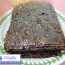 부산맛집 어부심 해풍코다리 시청점
