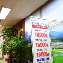 월드스타스크린골프 이미지