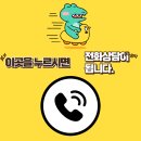 민락동영어_우리 아이, 방학 동안 훌쩍 성장할 수 있도록! 학원 활용 전략 A to Z