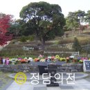 광명장의사 네이버블로그