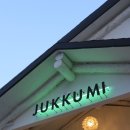 왕쭈꾸미 이미지