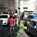 강서주유소 이미지