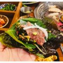 하니축산 네이버블로그