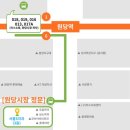 원당우리약국 이미지