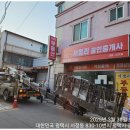 위드앤플랜