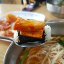 온천충무김밥 이미지