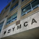 YMCA | 부천YMCA 수영장 수강신청 및 강습 후기