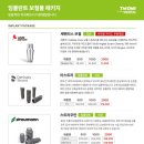 (주)더원덴탈 이미지