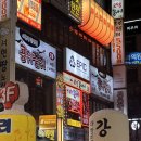 에픽 | 서현역 술집 추천 에픽 후기