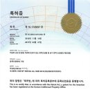 자연뜰한의원 이미지