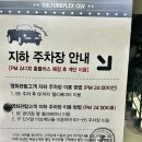 꼬꼬마김밥 이미지