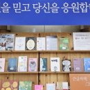 서재로(중) 이미지