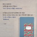 강사랑산사랑