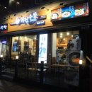 역전우동0410과천별양점 네이버블로그