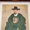 운강이강년기념관 이미지