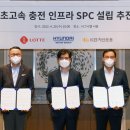 신아정보통신 이미지