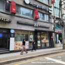 오색무지개 | 🎁 교대역 ‘빚은’ 떡케이크 &amp; 전통음료 카페 후기 (사진 95장 이상, 모든 메뉴 및 가격정보 총 정리)