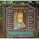 매여울생태공원 네이버블로그