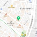 한국가족상담복지학회 | 2026 한국상담심리학회 상담심리사 1급 필기 후기