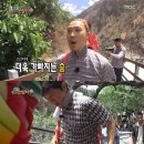 야크노래영상제작실 | 가족여행 중국 리장 3박4일 - DAY 2 | 8월 중국 쿤밍&리장 여행