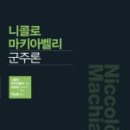 다섯콩작은도서관 이미지