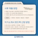 (주)동양에이케이코리아