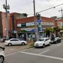 광양시립중마도서관_2층 이미지