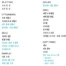 오!분식 이미지
