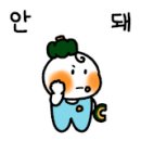 매쓰로드
