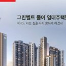 커피나인역삼상록회관