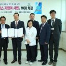 의료법인 갑을의료재단 갑을녹산병원 이미지