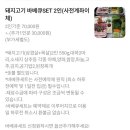 새연리조트 | [가평] 새연리조트 가평현리1호점에서 아이와 즐거운 캠핑♡