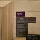 스파디움24