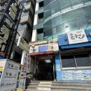 안리 파티 하우스 | 부산독채펜션, 오션뷰 펜션 찾는다면? 우리가 다녀온 ‘안리하우스 광안리’ 후기!