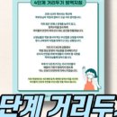 림스음악학원 - 창원시 의창구 중동로 46 | 림스음악학원
