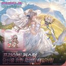 (주)코리아플로라 이미지