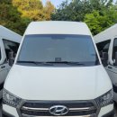 성주카서비스 이미지