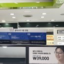 글라스미 안경 렌즈미 반여점 이미지