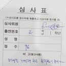 가단조음악학원 이미지