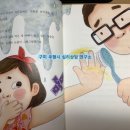 우행시심리상담연구소 이미지