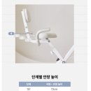 CF | 가성비 좋은 엑사이더 접이식 실내자전거 CF-918A 내돈내산 후기