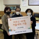 두부사랑 이미지