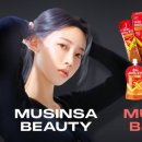 일동