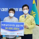 바른길치과의원 이미지